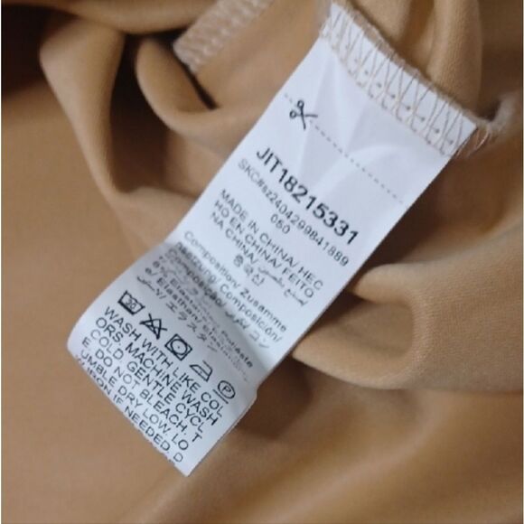 Sumwon Beige Graphic T-Shirt - Picture 7 of 15